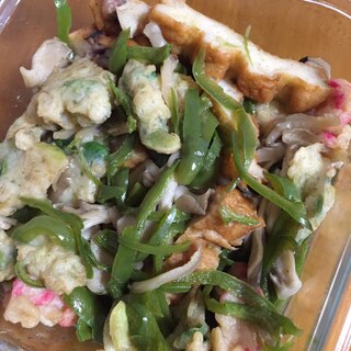 さつま揚げと野菜煮浸し